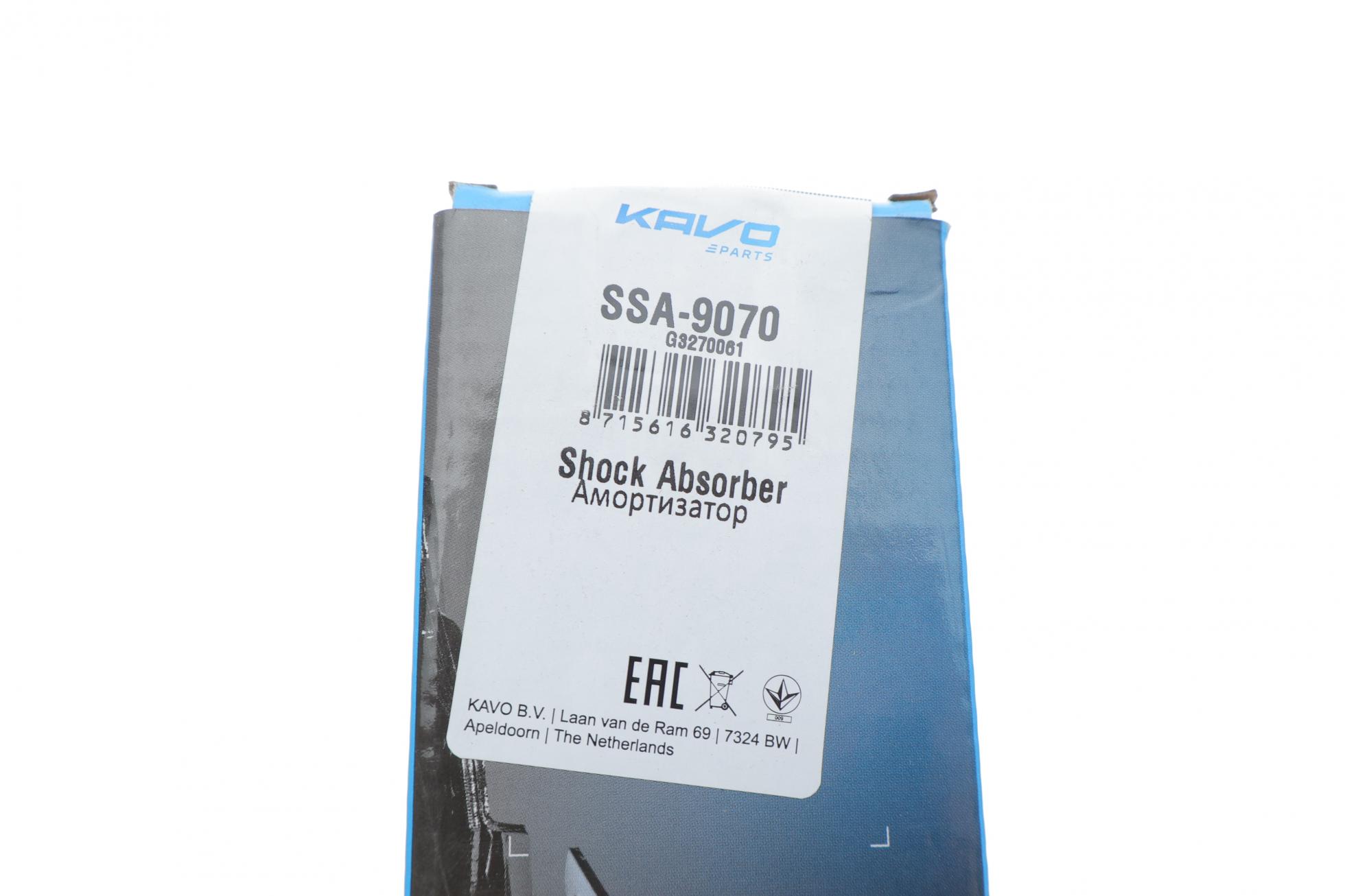 SSA9070 KAVO PARTS